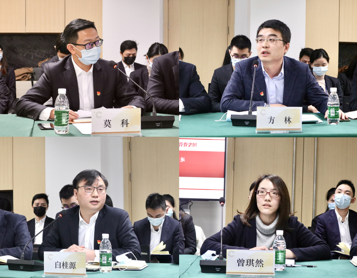 逐夢青春，共筑輝煌 —川發(fā)資管舉辦2021年新春青年員工座談會